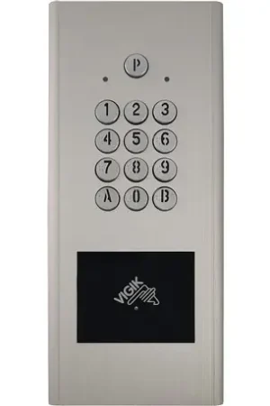 Clavier codé HEACTR 150048 avec lecteur Vigik mains libres intégré et gestion en temps réel - finition argent Acheter Direct